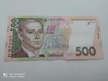 500 гривен с интересным номером, фото №3