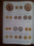 Emporium Hamburg 64 Auktion монеты со всего мира, photo number 9