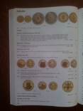 Emporium Hamburg 64 Auktion монеты со всего мира, фото №11