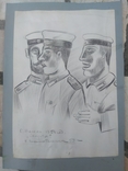 Картина Солдаты с Шагала, Воскобойник Н. 1959 г. 32х23 см, photo number 3