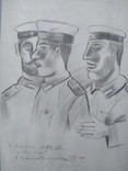 Картина Солдаты с Шагала, Воскобойник Н. 1959 г. 32х23 см, фото №2