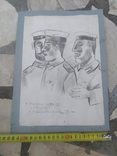 Картина Солдаты с Шагала, Воскобойник Н. 1959 г. 32х23 см, фото №8
