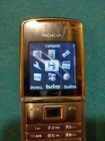 Телефон "Nokia 8800 Sirocco", фото №9