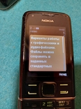Телефон "Nokia 8800 Arte black", фото №9