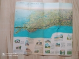 Туристская схема Черноморское побережья Кавказа 1966 р., фото №7