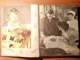 "Детское питание", 1963 год, фото №4