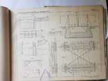 Мосты краткое руководство на звание техника путей сообщений 1907 г, фото №6