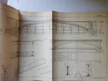 Мосты краткое руководство на звание техника путей сообщений 1907 г, фото №12
