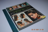 Książka album Mayost wspaniałe fryzury 2011, numer zdjęcia 2