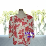 ML Original Льняной красивый женский пиджак цветочный принт Германия, фото №2