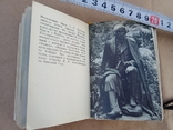 Маленькая глянцевая 'карманная' книга , Памятники полтавы'. 1984 год, фото №6