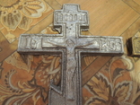 Крест бронза. кресты 2 шт, фото №5