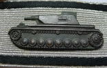 Немецкий нарукавный знак За уничтоженный танк III Рейх., фото №3