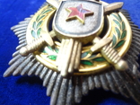 Югославия орден За воинские заслуги с золотыми мечами 2 степень.1952, комплект, фото №4