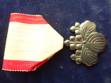 Япония орден Орден Восходящего солнца 7 степень 1875-2003, в футляре, фото №3