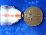 Япония межсоюзническая медаль Победа в Первой Мировой войне 1914-1918 Victory Medal 1920, фото №3