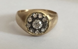 Золотое кольцо с алмазами 56 проба, фото №2