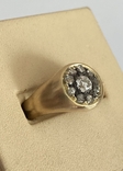 Золотое кольцо с алмазами 56 проба, фото №6