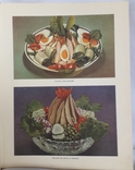 "Кулинария" .1960г, фото №6