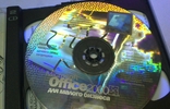 Пакет "Microsoft Office 2000 c книжкой, фото №5