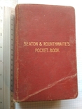 Правила и таблицы морской инженерии.Лондон, 1922г, 770 стр. на англ. языке, photo number 3