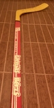 Soyuz hockey stick. USSR national team +, photo number 7