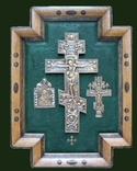 Рама в форме креста позиція 2, фото №9