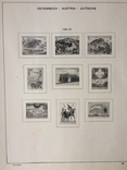 Австрія - фірмові аркуші Schaubek для марок 1945-1977, фото №10