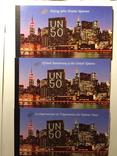 ООН КПД Ювілейний буклет "50 UN", фото №2
