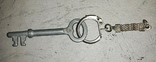 A non-magnetic key with a keychain is the same in the series about Kirsanova., photo number 2
