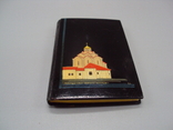 Блокнот Мстера Успенский собор Княгинина монастыря 1961 лаковая миниатюра 11 х 7,8 см, фото №2