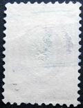 1858 30 коп. штемпель "Franco" для РОПиТ, фото №3