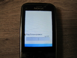 Nokia C5 00 оригинал, фото №4