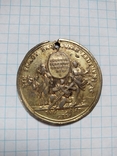 Медаль 1707 год серебро в позолоте, фото №12