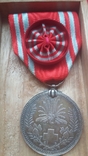 Японська срібна медаль в коробці, фото №4