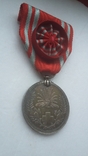Японська срібна медаль в коробці, фото №9