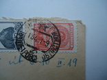Ссср 1949 г конверт с маркой ск №1382, фото №3