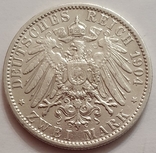 2 Марки 1904 Вильгельм ІІ, Пруссия, фото №3