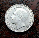 10 динар Югославия 1931, фото №4
