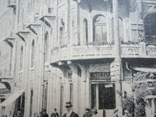 Почтовая открытка - Одесса - Ланжероновская улица по напр.к Гаванной - до 1917 года, фото №7
