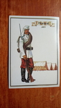 Русский военный мундир 19 века(набор открыток), фото №4