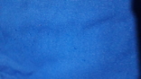 Синий сарафан, 70- е годы, фото №5