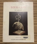Louis Cane 1988 Скульптура Каталог ( мистецтво, искусство ), фото №2