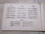 Нотный альбом 19 века симфонии Гайдна, фото №7