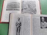 1985 г. "Культура Древнего Рима" Два тома. Комплект., фото №9