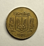 Пробная монета 15 коп. 92 года. 1АА. Соударение. Магнит. сталь покрытая латунью., photo number 4