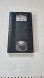 Видео кассета СШ.128 г.Днепропетровск 6 класс, photo number 3