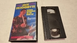 Видео кассета Jack Dejohnette, photo number 2