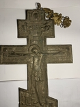 Крест большой восьмиконечный, photo number 2