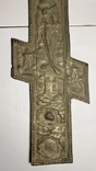 Крест большой восьмиконечный, photo number 3